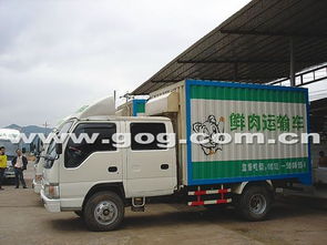 生猪产品封闭运输与医学研究试验发展的协同作用